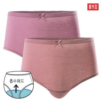 BYC 여성용 순면 요실금팬티 / 맥시 여삼각 2매입