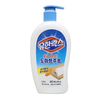 NS홈쇼핑 유한락스 도마 행주용 483ML 걸레 세재 세정제[33730332]