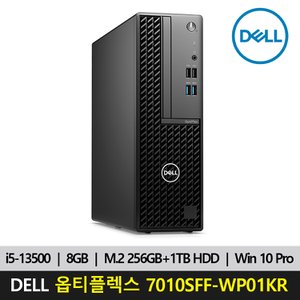 DELL 옵티플렉스 7010SFF-WP01KR i5-13500/8GB/M.2 256GB+1TB HDD/윈10프로 델컴퓨터 본체
