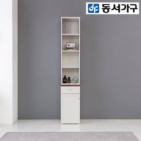 [동서가구] 홈즈 리빙 400 서랍 수납장 책장 세트 DF919491