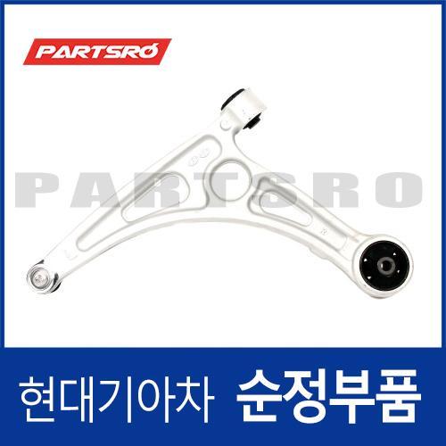 프론트 로어암(로워다이),우측 (54501E6100) K5, 더뉴 K5, LF쏘나타, LF쏘나타 하이브리드, 쏘나타LF, 쏘나타LF 하이브리드