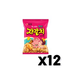 농심 자갈치 봉지스낵 90g x 12개