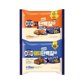 이지프로틴 고단백질바 크리스피 Mini 160gX1봉 + 멀티단백질바 MiniX1...