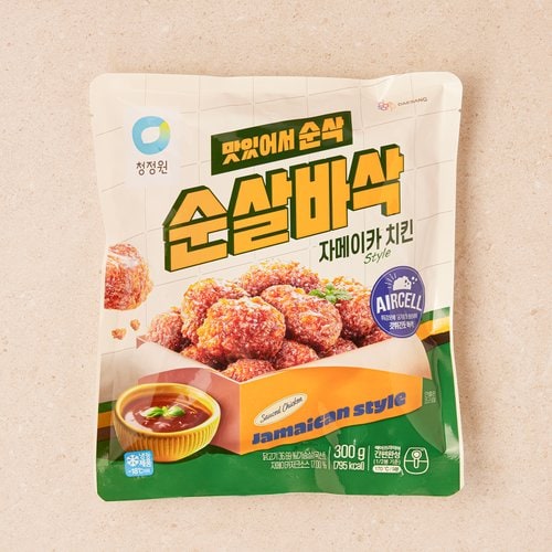 상품 이미지4