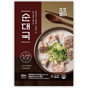 [여수올림] 호호별미 순대국 3팩 1.8kg(600g*3팩)
