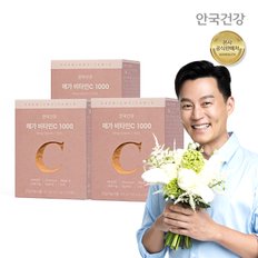 메가 비타민C 1000 100정 3박스 (300일분)