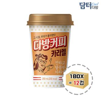제이큐 사무실간식 동원 소와나무 다방커피 카라멜 250ml  (12컵)