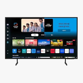 TV KU55UD7000FXKR 벽걸이 배송무료