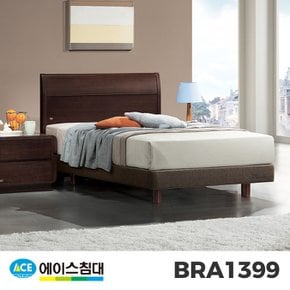 BRA 1399-N AT등급/SS(슈퍼싱글사이즈)