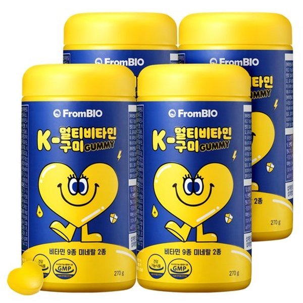 K-멀티비타민 구미(4개월)
