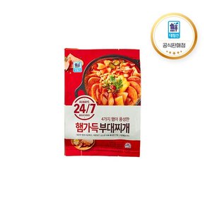 24/7 풍성한 햄가득부대찌개 540g