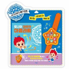 웅진북센 아클라타 매직템 : 토니의 아클라찌