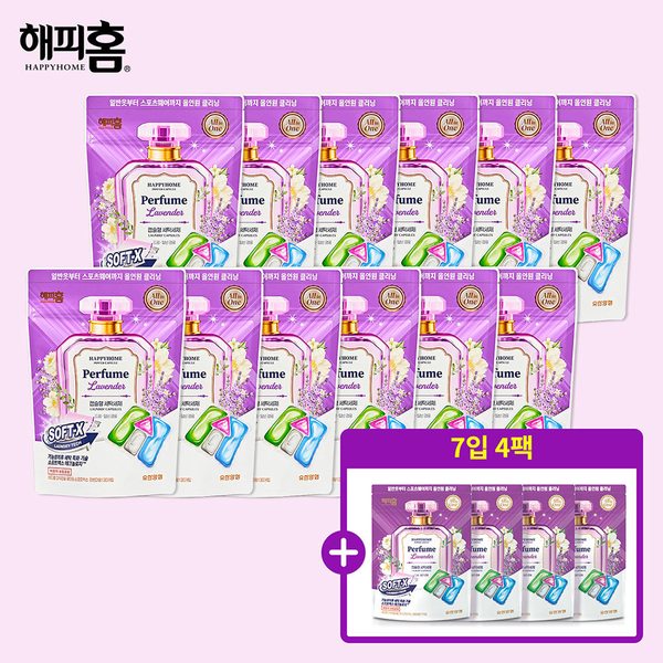 [유한양행]파워캡슐 올인원 소프트엑스 라벤더향 30입x12팩 +7입*4까지!(총388캡슐)