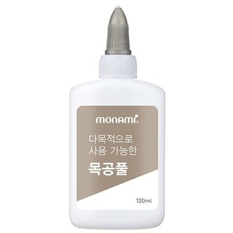 리빙비스타 다목적으로 사용 가능한 목공풀  120ml/모나미