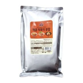 매콤떡볶이분말소스(대상 1Kg (WD1F2B6)