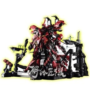 해체장기 소더비- 기동 전사 역습의 샤아 MSN-04 SAZABI 약 430MM