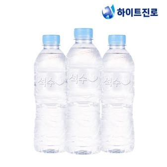 NS홈쇼핑 하이트진로 석수 무라벨 500ml 20병[33143457]