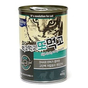 테비 고양이캔 400g 먹고먹고 헤어볼 또먹고