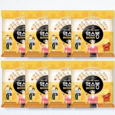 맥스봉 치즈 소시지 35g 13개입 455g 8개