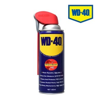  WD-40 다목적 방청 윤활제 450ml 스마트스트로 문 창문 공구 체인 녹제거 타르 부식방지