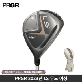 프로기아정품 PRGR 2023년 LS 우드 여성