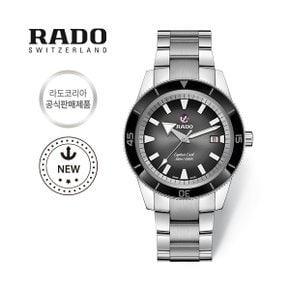 [스와치그룹코리아 정품] RADO 라도 캡틴 쿡 오토매틱 300 3링크 남성시계 R32105153