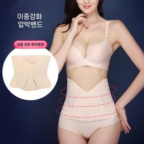 여자니퍼 몸매보정 보정 여성보정속옷 언더웨어 속옷 (WFHLMB6)
