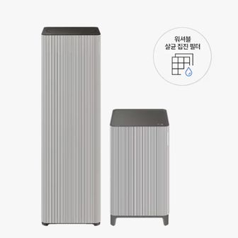 삼성전자 삼성 비스포크 큐브 공기청정기 AX100DB990EDP2 etv 배송무료[34434617]