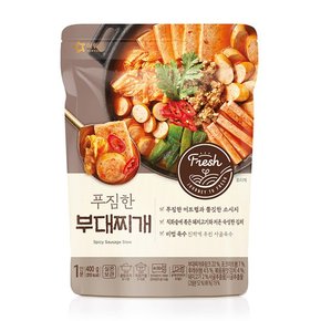 [푸른들마켓] 푸짐한부대찌게400g