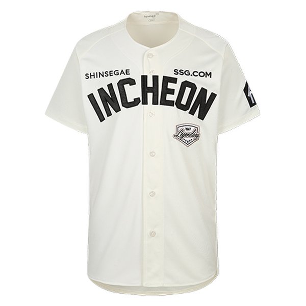 랜더스 인천 레플리카 유니폼