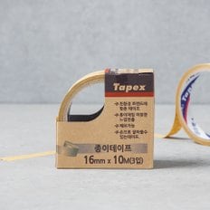 종이테이프 16mm*10M 3입