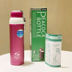 peacock 피코크 캠핑 등산 보냉병 ADN-50 500ML