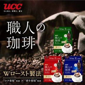 UCC 장인의 커피 드립 커피 부드러운 맛의 마일드 블렌드 100잔