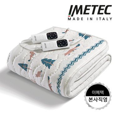 이메텍 이탈리아 이메텍전기요 프리미엄 전자파안심 순면 더블 IMT-917 (여우)