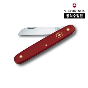 [공식] 플로럴 라지 포켓 스위스 가드닝  레드 3.9050.B1