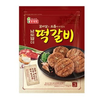 롯데푸드 [푸른들마켓][롯데] 남도별미 떡갈비 1kg