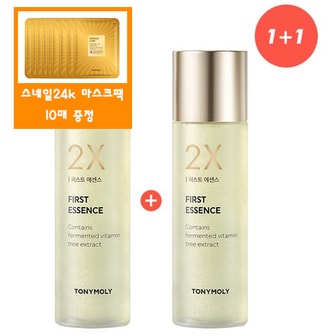 토니모리 투엑스 퍼스트 에센스(정품200ml*2개))+사은품/사은품/골드24k 스네일 마스크 팩 10매로 증정