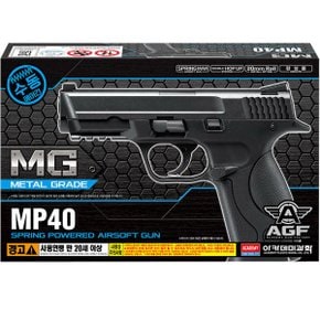 MP40 메탈그레이드 17225MG_P345020181