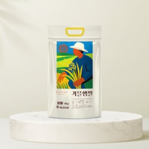 [2026년 햅쌀] 가을햅쌀 조명1호 상등급 4kg