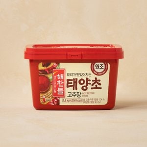 CJ제일제당 CJ해찬들 태양초고추장 1.8kg(밀)
