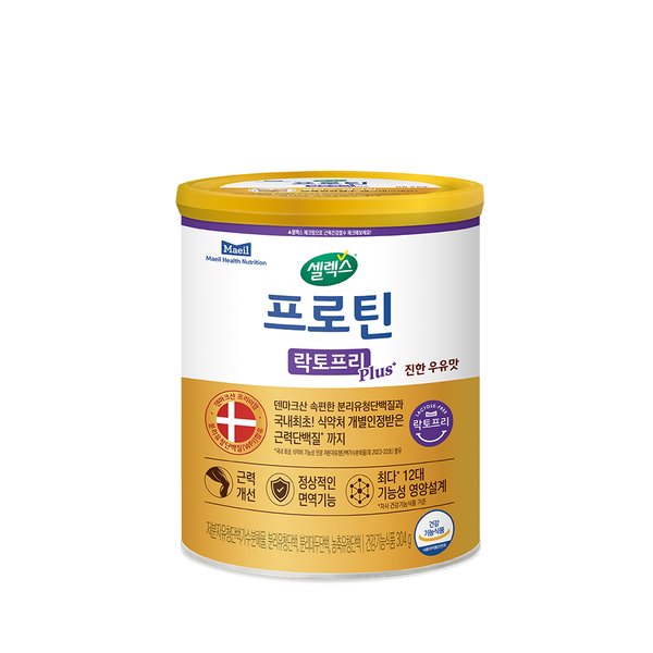 [본사직영] 프로틴 락토프리 플러스 근력단백질  (304g x 1캔) [8일분]