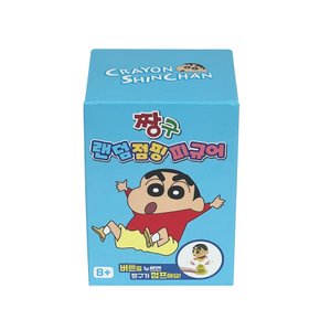 짱구 랜덤 점핑 피규어