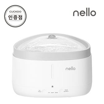 쿠쿠 넬로 NW-B150W 펫 스마트 급수기 공식판매점 SJ