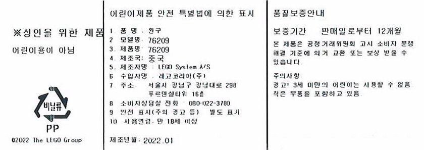 상품 이미지1