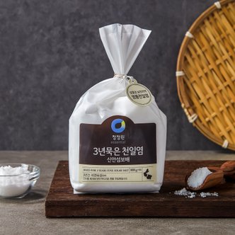 청정원 3년묵은 천일염 800g