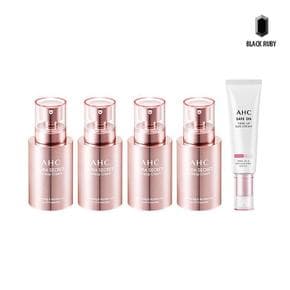 AHC 아우라 시크릿 톤업크림 50g x4 + 톤업 선크림 50ml (S18841196)