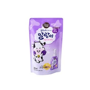 샤워메이트 말랑카우 말랑이 버블 핸드워시 블루베리향 리필 250ml x1개