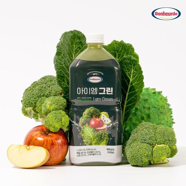[100 NFC 착즙] 보넬드 아이엠 그린 주스 즙 1L 1개