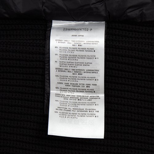 rep product image10