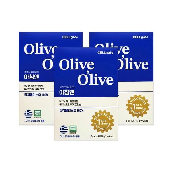 셀게이트 올리브 올라이브 그리스 엑스트라버진 스틱형 올리브오일 8g 14포 3개/ (S47208176)